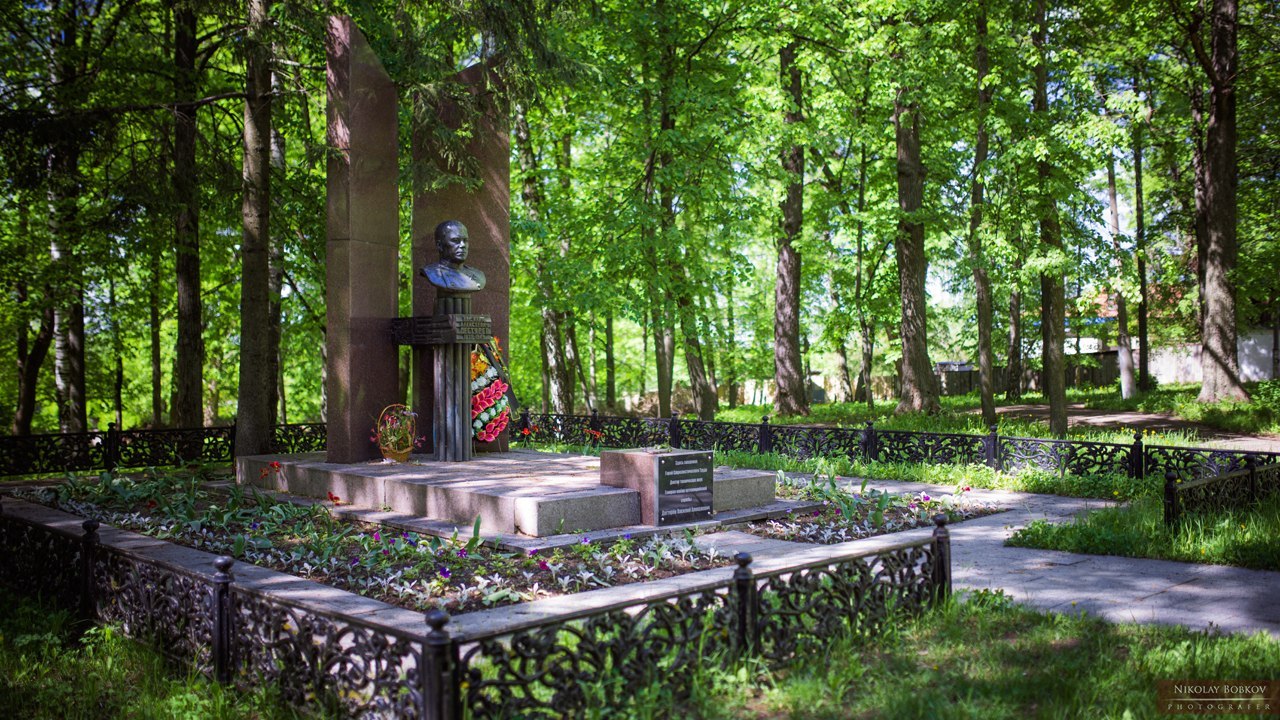 Что находится в историко мемориальном парке