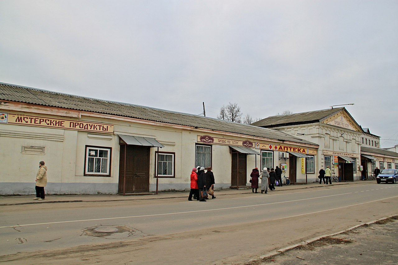 Погода ст мстера владимирской. Мстера торговые ряды. Поселок Мстера. Станция Мстера Обелиск. Мстера Базарная площадь.