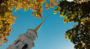 В осеннем парке городском… © Борис Пучков