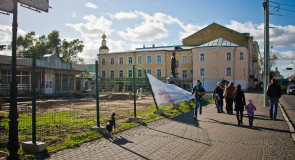 Ветреная осень 2015 во Владимире