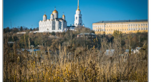 Вид на Успенский собор