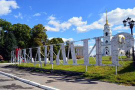 Виды Владимира от Константина Лангуева