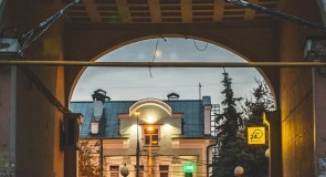 Владимир, Ул. Большая Нижегородская (октябрь 2015)