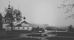 Владимир в стиле Ретро, Ч.1