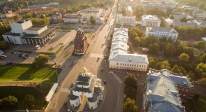 Владимир и его центр с высоты