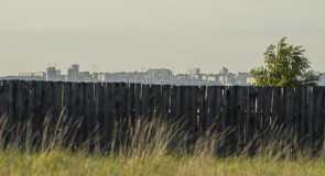 Город Владимир. Вид с окраины