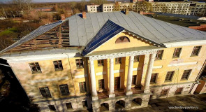 Историко-художественный музей, Вязники