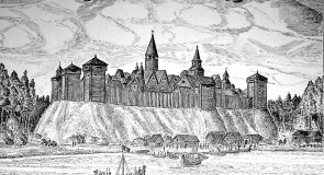 КЛЯЗЬМИНСКИЙ ГОРОДОК (Стародуб-на-Клязьме)