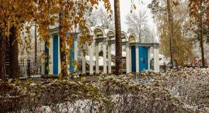 Ковровский парк в октябре