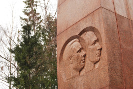 Мемориал на месте гибели Ю. Гагарина