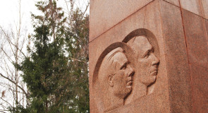 Мемориал на месте гибели Ю. Гагарина