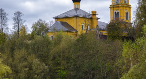 Немного осеннего Киржача