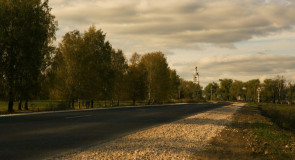 Новые дороги, новые места. с. Бабаево, Владимирская обл.