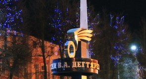 Ночной Ковров от Анастасии Воробьёвой