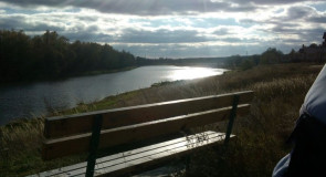 Озеро Смехра (Ковровский район)