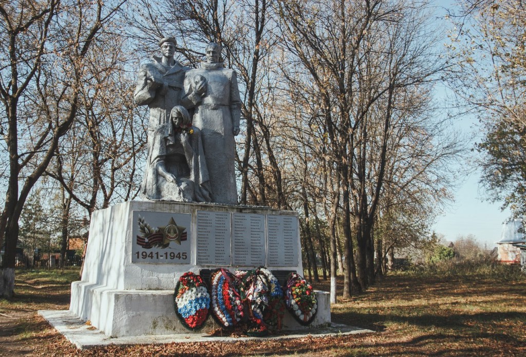 Памятник павшим в Великой Отечественной войне 1941-1945гг. село Мошок