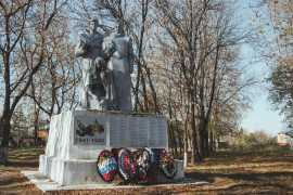 Памятник павшим в Великой Отечественной войне 1941-1945гг. село Мошок