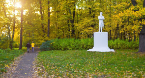 Парк Пушкина в Коврове