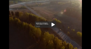 Утро, поворот на Красное Эхо, Гусь-Хрустальный район