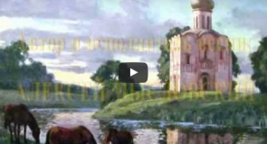 Установление праздника Покрова