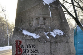 Прогулка по Мурому: былинный камень, Илья Муромец, мост