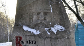 Прогулка по Мурому: былинный камень, Илья Муромец, мост