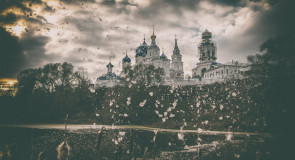 Просто Боголюбово