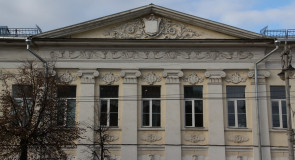 Тоже Владимир