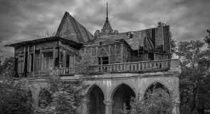 Усадьба Вязниковских фабрикантов Сеньковых