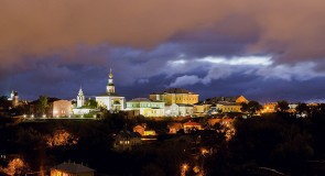 Уютный ночной Владимир