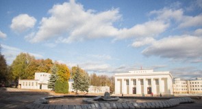 Центральный парк города Владимира