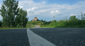 Церковь Вознесения Господня (с. Пантелеево, Ковровский район)