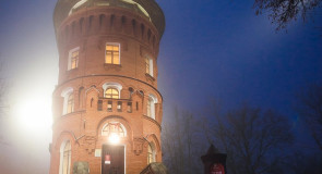 2015-2016 Предновогодний Владимир от Сергея Лакеева, ч. 2