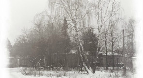 Александровского района, Карабаново