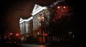 Владимир в ночи от Андрея Вознесенского