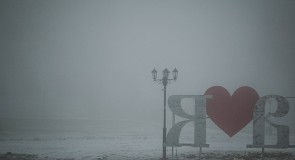 Владимирская осень от Сергея Лакеева, ч. 1