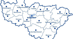 Владимирский край и целые страны