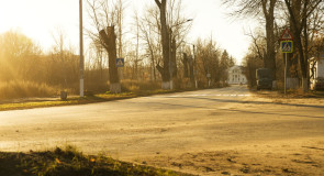г. Гусь-Хрустальный, на дальнем плане ж/д вокзал