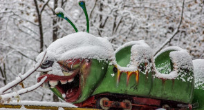 Ковров. Ужасы нашего городка