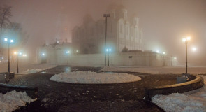 Ноябрьские туманы 2015, ч. 5