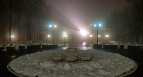 Ноябрьские туманы 2015, ч. 1