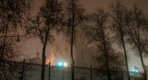 Ноябрьские туманы 2015, ч. 3