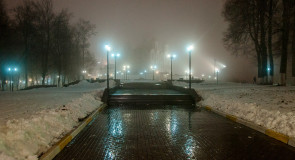 Ноябрьские туманы, ч. 2