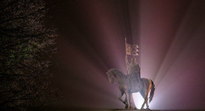 Однажды вечером во Владимире