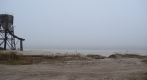 Озеро у д. Пятница, Гусь-Хрустальный район