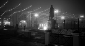 Туманный ноябрь 2015, ч. 1