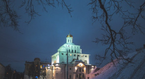 13.12.2015, Центр Владимира;