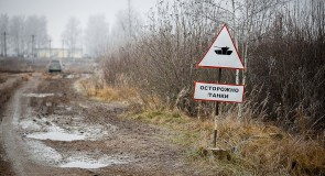 2015.11.07 «Игры патриотов» (г. Владимир)