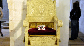 Александровская слобода