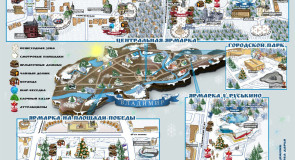 Афиша новогодних гуляний во Владимире 2015-2016